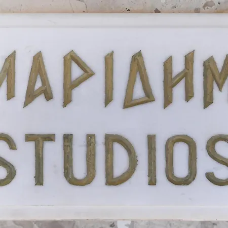 Maridim